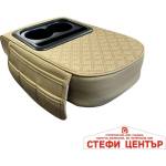 Paolo Подлакътник pa1178 Бежов (06289) - steficenter