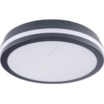 Kanlux BENO 38783