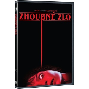 MagicBox Злокобен - dvd (044678)