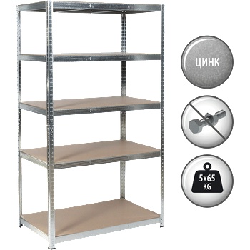 Carmen Метален стелаж Carmen CR-1021 - 190х100х40 см, до 65 кг на рафт - цинк (3580561)