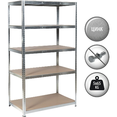 Carmen Метален стелаж Carmen CR-1021 - 190х100х40 см, до 65 кг на рафт - цинк (3580561)