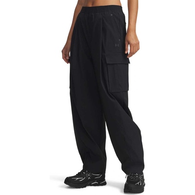 Under armour Спортно долнище UA Unstoppable Rstop Cargo