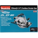 Image 1 of Makita HS009GZ