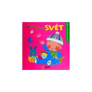 Svět - Moje první obrázky