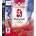 SEGA Beijing 2008 (PS3)