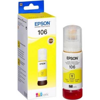 Epson Мастило за Epson EcoTank ET-7750, ET-7700, yellow - C13T00R440 - Epson - Заб. : 5000 к, 70 ml (C13T00R440)