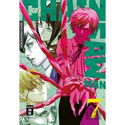 Chainsaw Man 7 (DE) - Tatsuki Fujimoto
