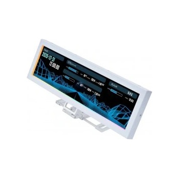 Lian Li Universal Screen 8.8" White (G89.SM088W.00)