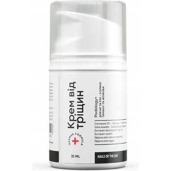 NOTD Podology+ Krém proti prasklinám krém na ruce a nohy na popraskanou pokožku 30 ml