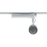 Epson Монтаж за осветителна релса - elpmb66w (v12ha32040)