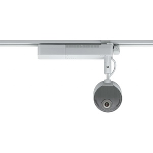 Epson Монтаж за осветителна релса - elpmb66w (v12ha32040)