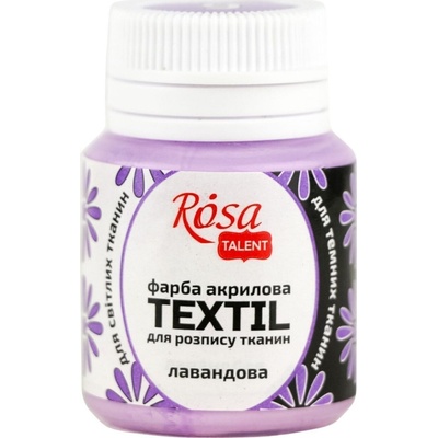 Rosa Talent Боя за плат Lavender (09) 20 ml 1 бр (263409)