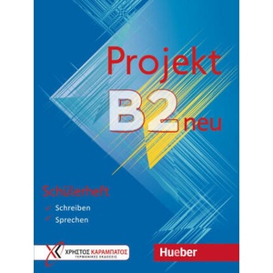 Projekt B2 neu. Schülerheft (ISBN: 9783195116848)