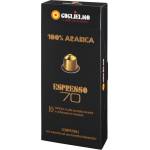 Caffè Guglielmo Lespreso70 GOLD капсули за Nespresso® 10 бр