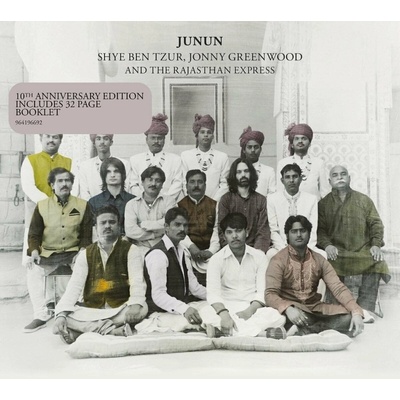 Soundtrack: Tzur Shye Ben, Greenwood Jonny, Rajasthan Express: Junun (Limited 10th Anniversary, Coloured Yellow & Orange Marbled Vinyl) - 2Vinyl LP
