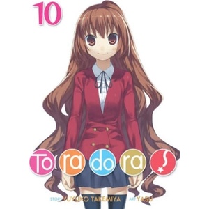 Toradora! (Light Novel) Vol. 10 (ISBN: 9781645054382)