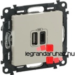 Legrand 753206
