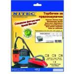 NITEC Торбички за прахосмукачки НИТЕК, код Т249