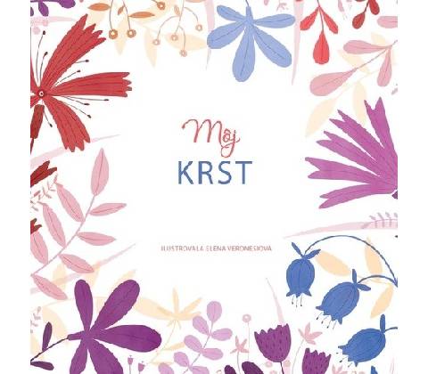 Môj krst
