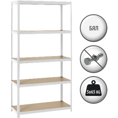 Carmen Метален стелаж Carmen CR-1027, 192x100x40 см, до 65 кг на рафт - бял (3580571)