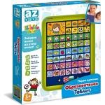 Thinkle Stars Образователен таблет Thinkle Stars "Първи думички" - Код F1040 (F1040-5908288982511)