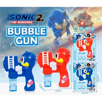 Image 1 of Armtoys ПИСТОЛЕТ ЗА САПУНЕНИ БАЛОНИ СОНИК