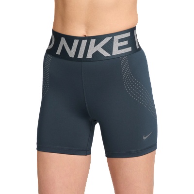 Nike Шорти Nike W NP SCULPT DF HR 3IN SHORT GG Син Velikost M