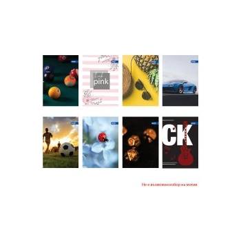 Spree Тетрадка телчета А5 40л. Basic тесни и широки редове