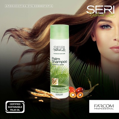 Seri Palmový šampon 250 ml