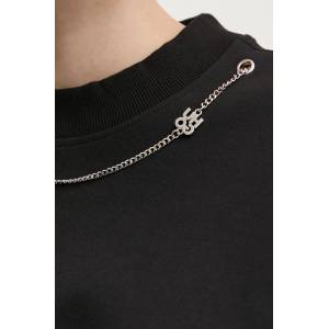 HUGO BOSS Суичър (50530446)