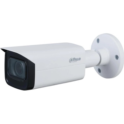 Dahua HAC-HFW2802TU-Z-A-27135-S2-DIP