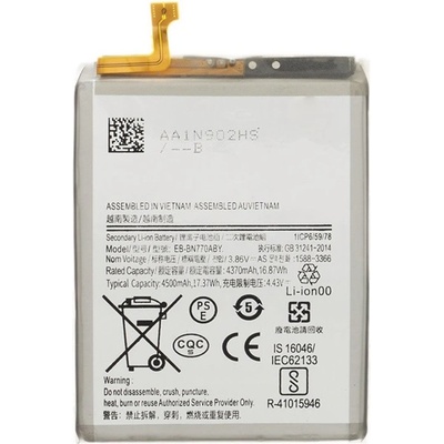 Gigapack Samsung Note 10 Lite GIGAPACK батерия 4500mAh LI-ION EB-BN770ABy съвместима GP-157098 (GP-157098)