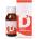 Optime Липозомен витамин D3, 100 ml, Optime