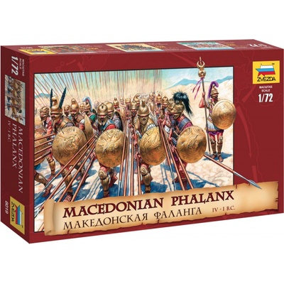 Zvezda Macedonian Phalanx 1:72