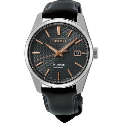 Seiko SPB231J1