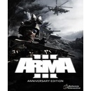 Arma 3 (Anniversary Edition)