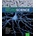 Neuroscience (Hardback)