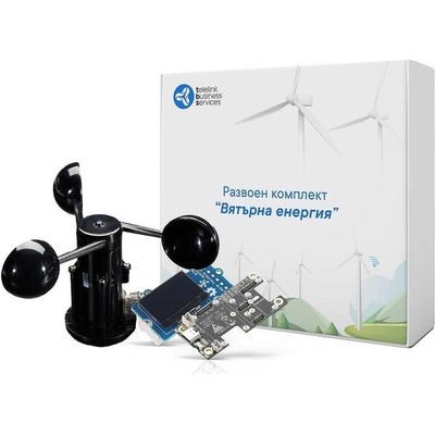 Развоен комплект Вятърна енергия