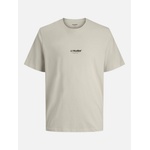 Jack and Jones Тениска Jack and Jones Kids Soho Crew T-Shirt - Moonbeam