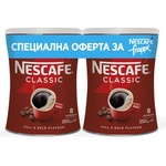 NESCAFÉ Промо пакет разтворимо кафе NESCAFE - Classic, 250g, 2 броя (12623192)