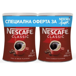 NESCAFÉ Промо пакет разтворимо кафе NESCAFE - Classic, 250g, 2 броя (12623192)