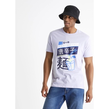 Celio Befudi T-shirt Celio | Byal | МЪЖЕ | S