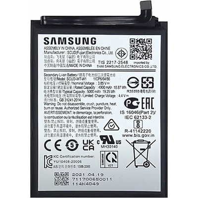 Samsung Батерия за Samsung Galaxy A22 5G SM-A226B