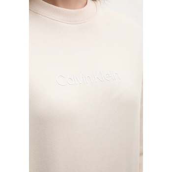 Calvin Klein Памучен суичър Calvin Klein (K20K205450)