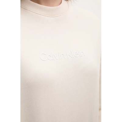 Calvin Klein Памучен суичър Calvin Klein (K20K205450)
