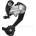 Shimano RDM370