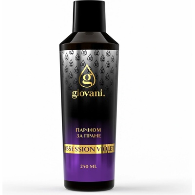 Giovani Парфюм за пране OBSESSION VIOLET Обем: 250 ml