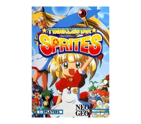 Twinkle Star Sprites
