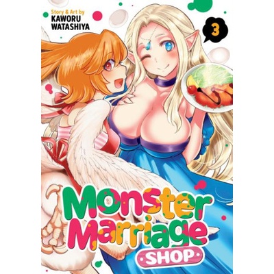 Ghost Ship Monster marriage shop v03 | v03