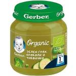 Gerber Organic пюре зелен гах броколи и тиквички - 125 г